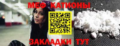 дистиллят марихуана Обнинск