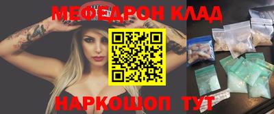 хмурый Новокубанск