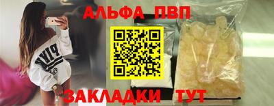 хмурый Новокубанск