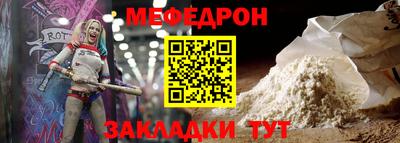 MDMA Premium VHQ Новозыбков
