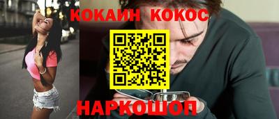 трава Обь