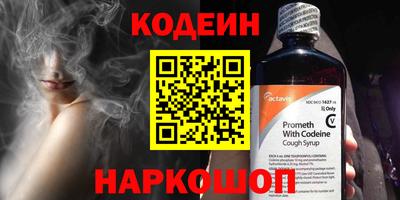 не бодяженный Нягань