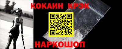 трава Обь