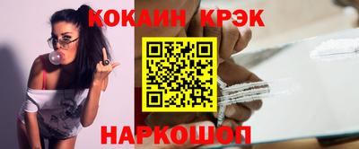 дистиллят марихуана Обнинск