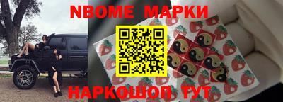 не бодяженный Нягань