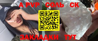 не бодяженный Нягань