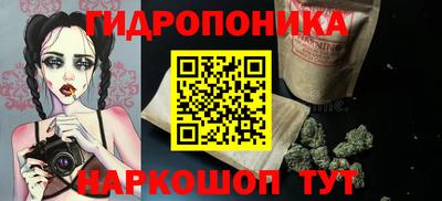 дистиллят марихуана Обнинск