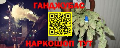 не бодяженный Нягань