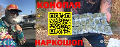 трава Обь