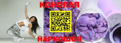 трава Обь