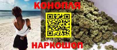 дистиллят марихуана Обнинск