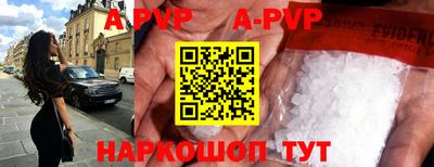 не бодяженный Нягань