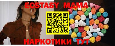 каннабис Новодвинск