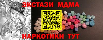 не бодяженный Нягань