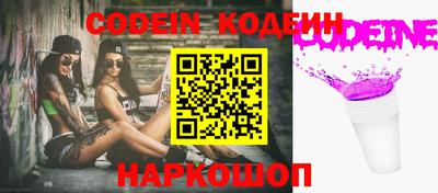 дистиллят марихуана Обнинск