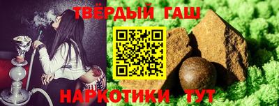 дистиллят марихуана Обнинск