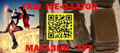 дистиллят марихуана Обнинск