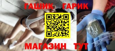 дистиллят марихуана Обнинск