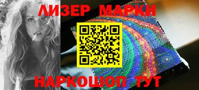 трава Обь