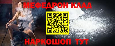 дистиллят марихуана Обнинск