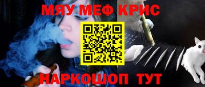 MDMA Premium VHQ Новозыбков