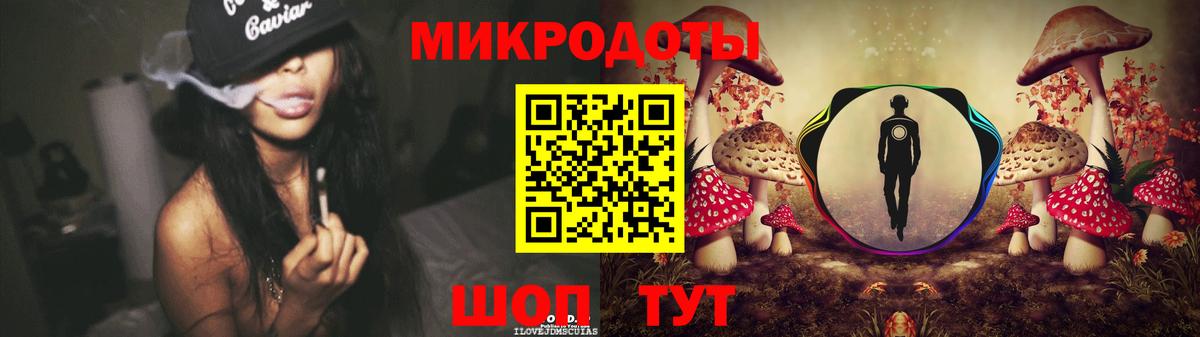 Галлюциногенные грибы мицелий Карасук