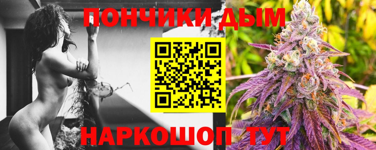 Карасук  Шишки марихуана AK-47  Вход с VPN  Шишки марихуана гибрид 